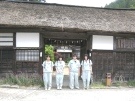 RZ̎@C
