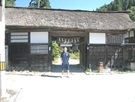 Riς̎@C
