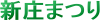 V܂