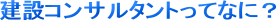 ݃RT^gĂȂɁH