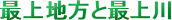 ŏnƍŏ