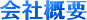ЊTv