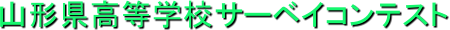 R`wZT[xCReXg
