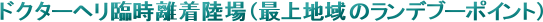 hN^[wՎiŏñfu[|Cgj