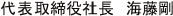 \В@C