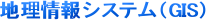nVXeiGISj