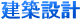 z݌v
