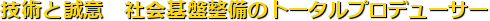 ZpƐӁ@ЉՐ̃g[^vf[T[