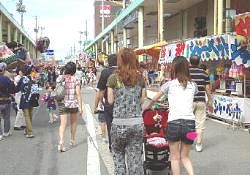 2008@wOʂ肩oXт܂
