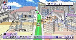 カーナビゲーション画面